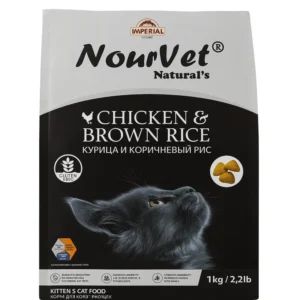 Nourvet Natural Cat Food (Chicken & Brown Rice)
