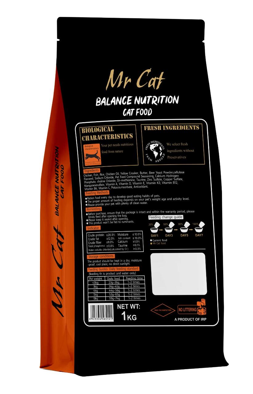 Mr Cat Balance Nutrition Cat food - 1KG - Image 2